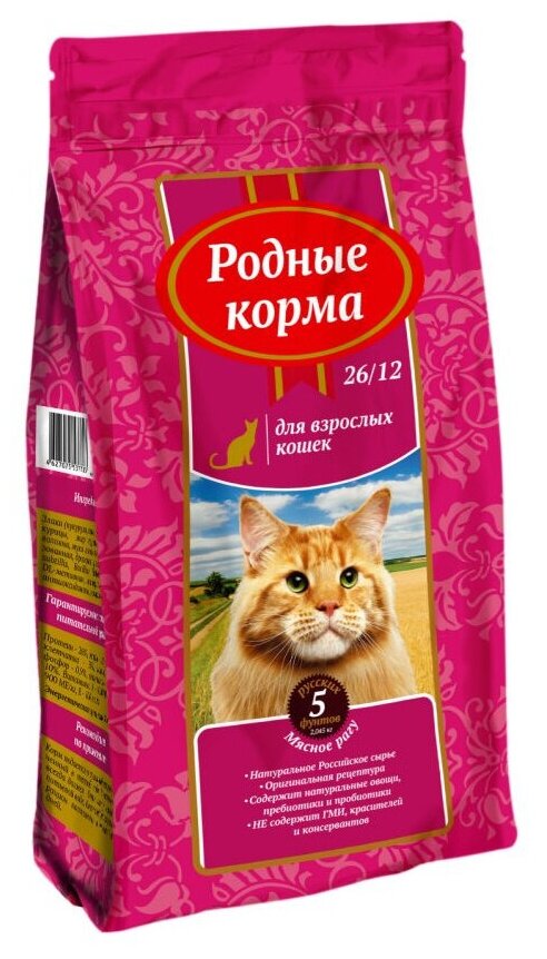 Родные корма Сухой корм для взрослых кошек с мясным рагу 66382, 0,409 кг (10 шт)