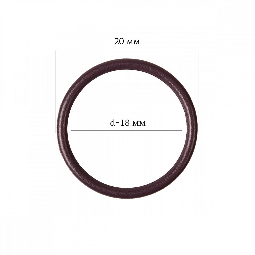Кольцо для бюстгальтера металл ARTA. F.2976 17,8мм, цв.076 сливовое вино, уп.50шт