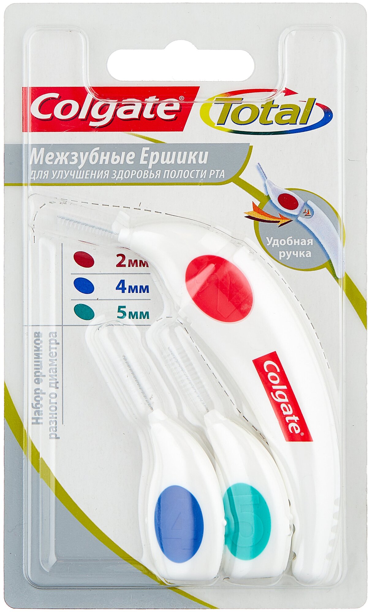 Зубной ершик Colgate Total (2, 4, 5 мм), красный, синий, зеленый, 3 шт.