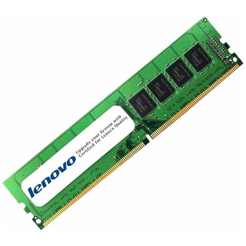 Оперативная память Lenovo 8 ГБ DDR4 2400 МГц DIMM CL17 4X70M60572 741700₽