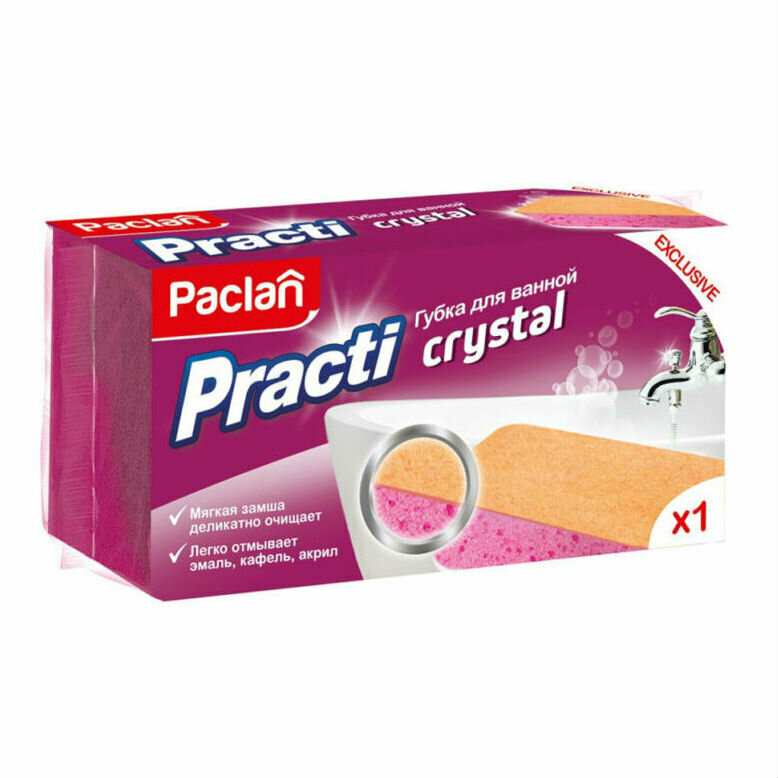 Губка Paclan Practy Crystal трехслойная для ванной комнаты - фото №5