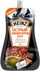 Соус Heinz Острый Чимичурри, 230 г