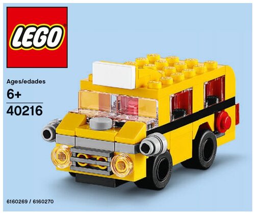 LEGO Promotional 40216 65 LALATEST