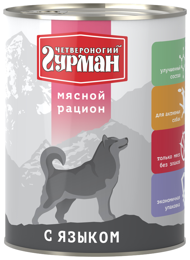 Влажный корм Четвероногий гурман Мясной рацион для взрослых собак, язык, 850г - фото №1