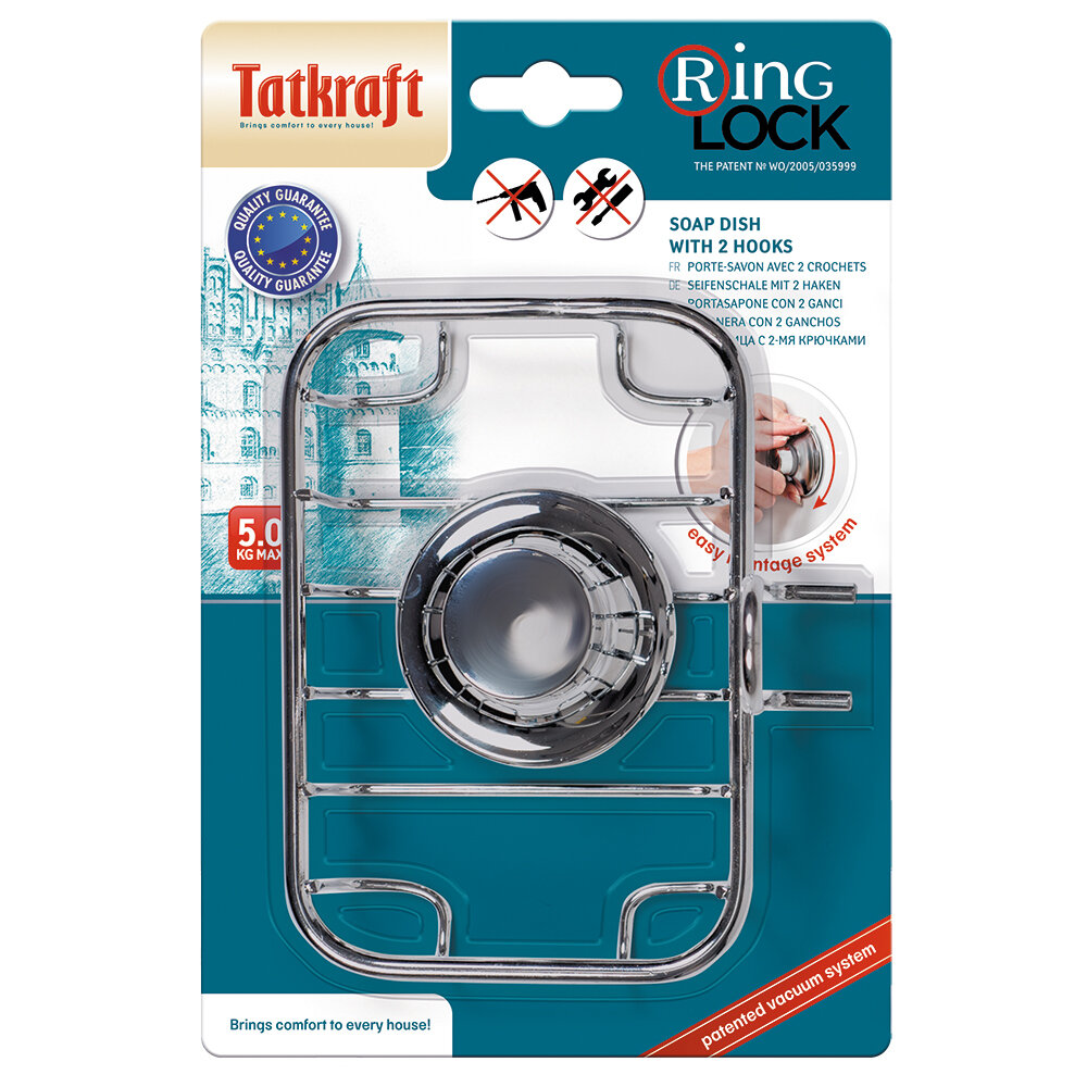 Мыльница настенная Tatkraft Ring Lock Легкий монтаж с 2-мя крючками - фото №4