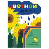 Картон цветной тонир двуст А3 12л 04цв "Подсолнухи" в папке лилия холдинг Н12А 697438