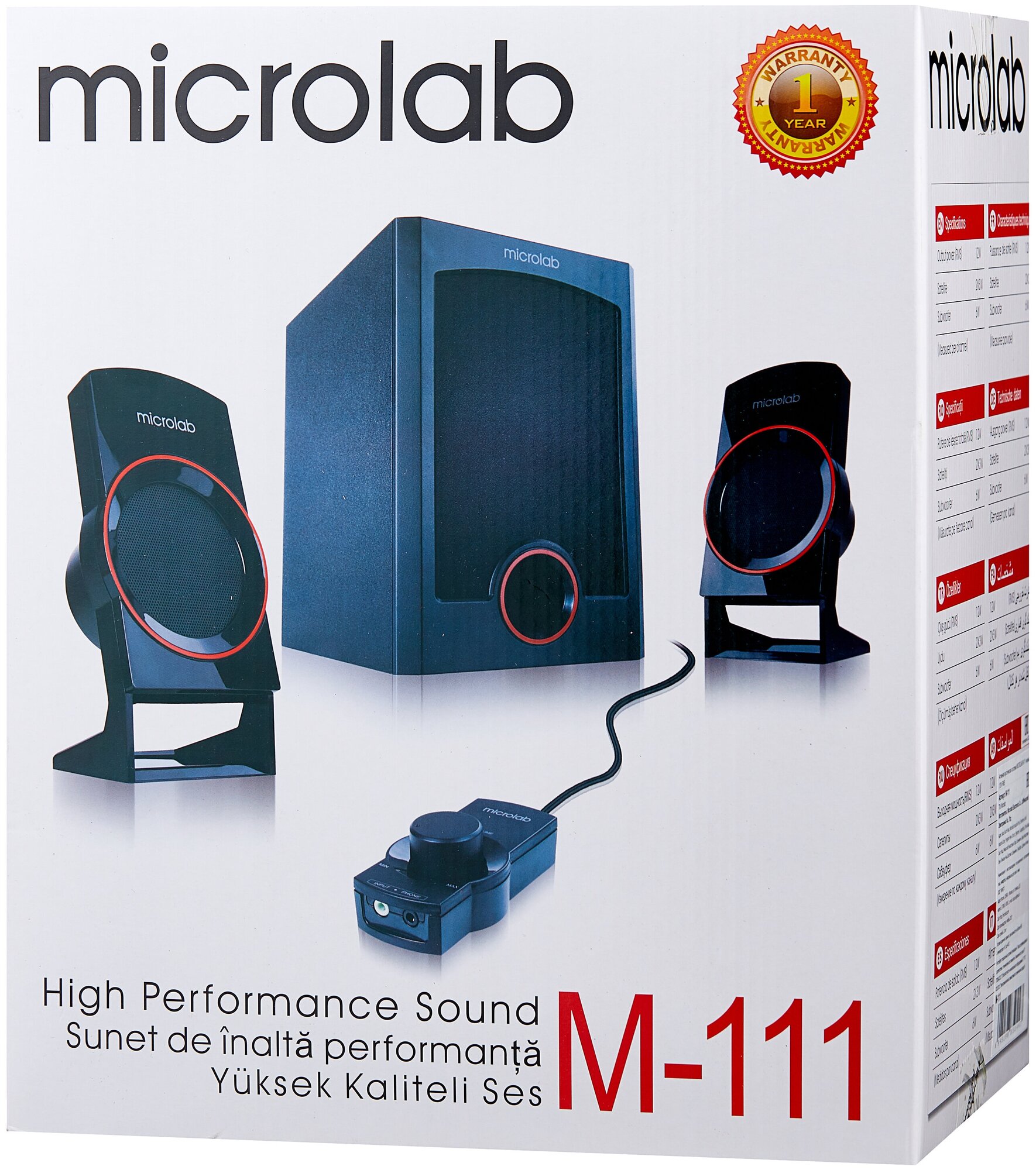 MICROLAB M-111 черный {12 Вт RMS, Распределение мощности 3 Вт х2+6 Вт, Частотная характеристика 35-20 кГц