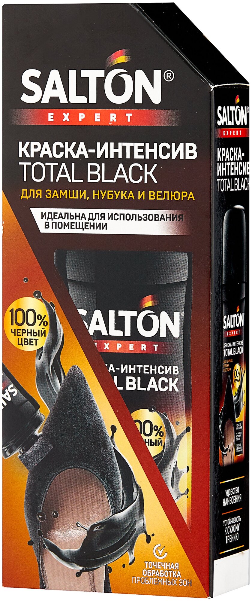 SALTON EXPERT Краска Total black 75 мл