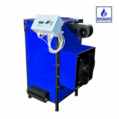 Автоматический дизельный теплогенератор на отработке теплокасто циркон - ПА 20 кВт для обогрева склада гаража СТО и др помещений на 200 кв м 15600000₽