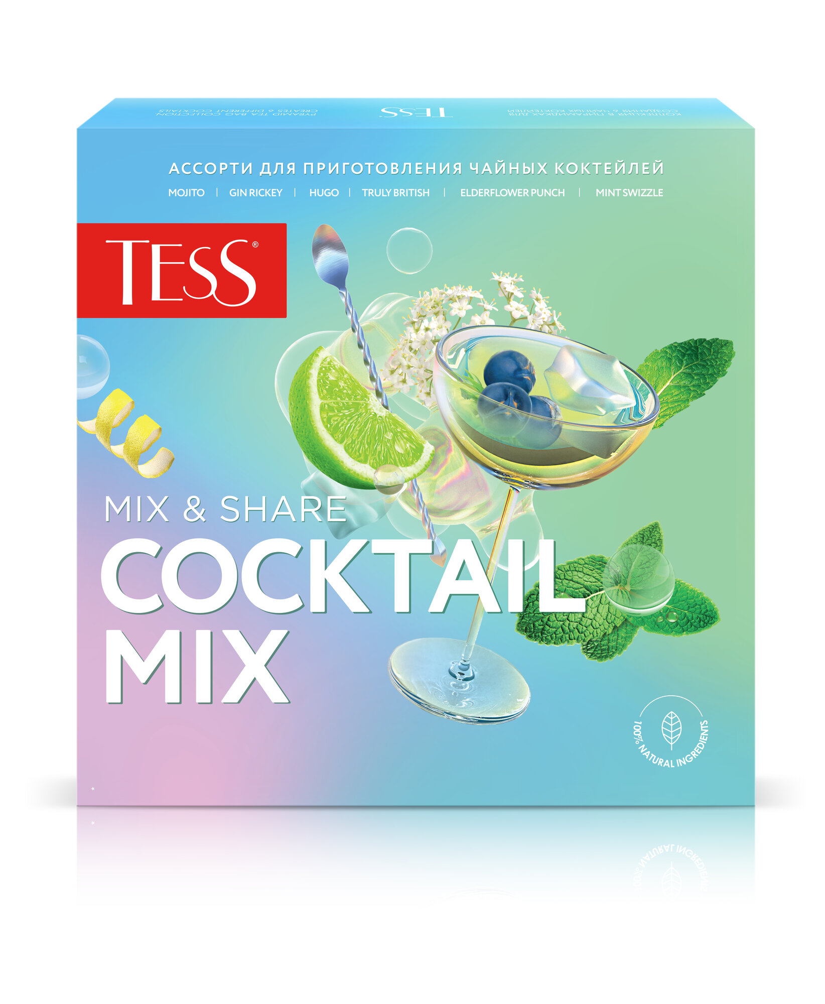 Чай Tess Coctail Mix ассорти пакетированный 4вкусаx5шт 30г - фотография № 1