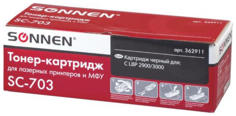 Картридж лазерный SONNEN (SC-703) для CANON LBP-2900/3000, ресурс 2000 стр., 362911 - фото №1