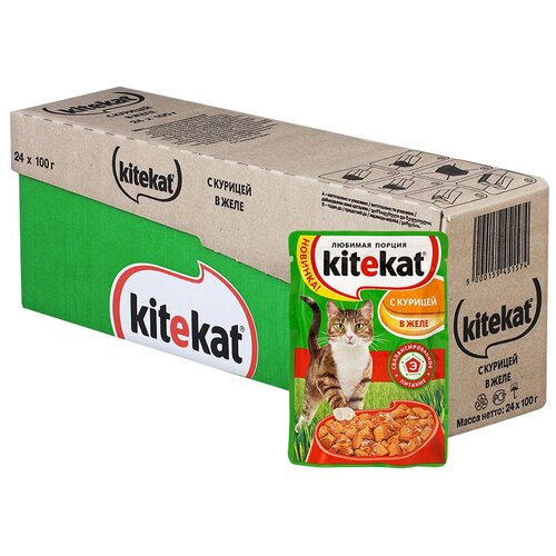 Kitekat / Паучи Китикет для кошек Курица в желе (цена за упаковку) 85г x 28шт