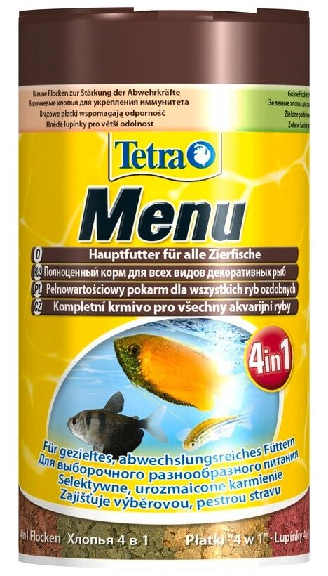 Сухой корм для рыб ракообразных Tetra Menu