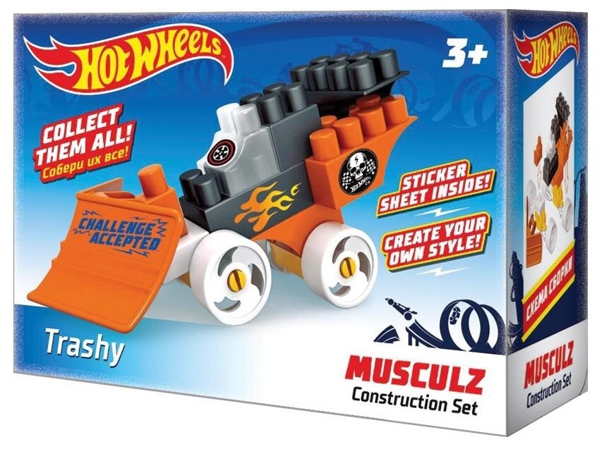 Конструктор Bauer Hot wheels, серия Musculz Trashy (714)