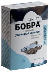 Капсулы Секрет бобра с хитозаном "Безупречная стройность", 30 г, 30 шт.