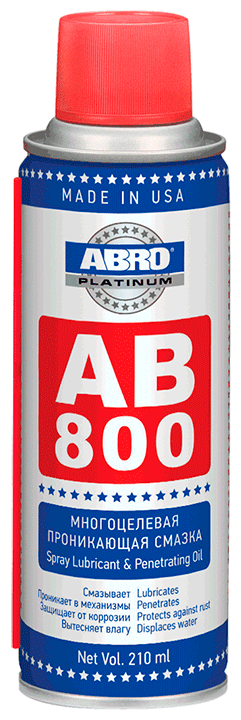 Смазка проникающая АВ-800 ABRO 210 мл. аэр. AB-800-5R