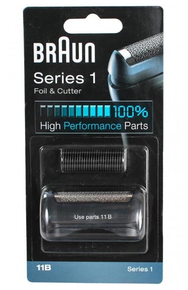 Braun 11B (Series 1)