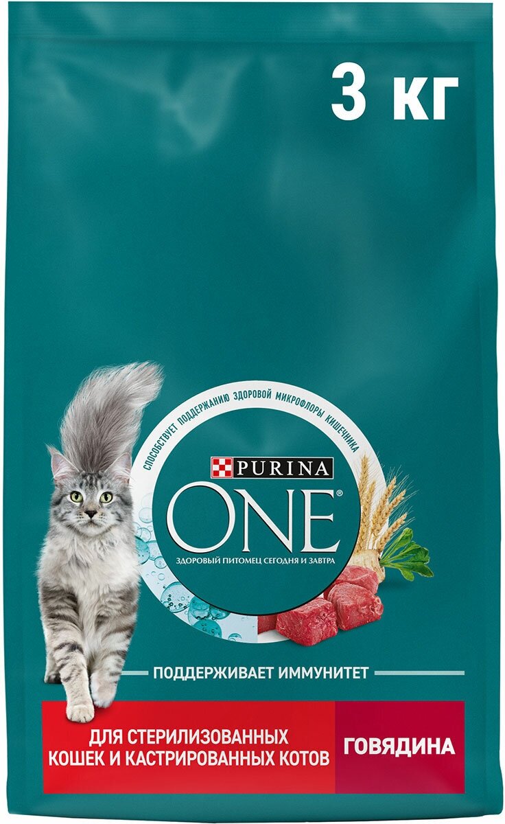 Purina One Сухой корм для стерилизованных кошек с говядиной и пшеницей, 3 кг - фото №3