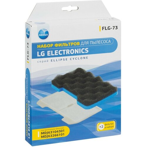 Набор фильтров 2 шт LG Ellipse Cyclone VK731 VK73W VC401 FLG -73 HeoLux 500₽