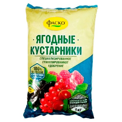 Удобрение ФАСКО 5М для Ягодных кустарников, 1 л, 1 кг, 1 уп. удобрение фаско 5м для ягодных кустарников 1 л 1 кг количество упаковок 1 шт