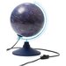 Глобен Глобус Звёздного неба «Классик Евро», диаметр 210 мм, с подсветкой