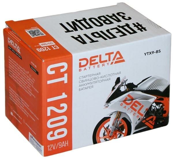 Аккумулятор для мотоциклов DELTA BATTERY 9Ач 135A - фото №10