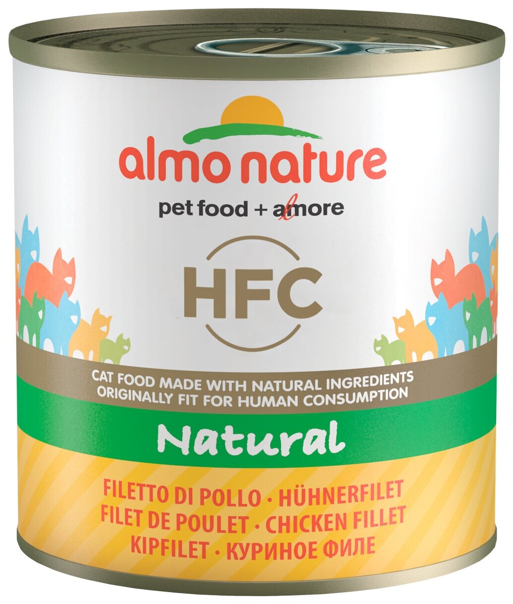 Almo Nature консервы Консервы для Кошек Куриное филе (HFC - Natural - Chicken Fillet) 5150 | Classic HFC Adult Cat Chicken Fillet, 0,28 кг (2 шт)