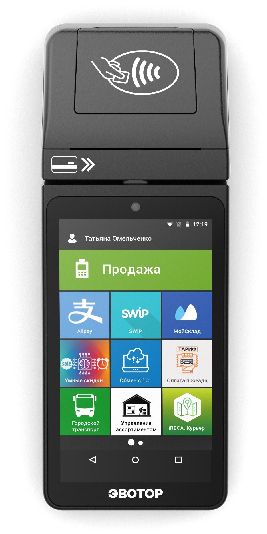 СТ Эвотор 5i SmartPOS