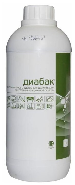 фото Диабак Средство дезинфицирующее