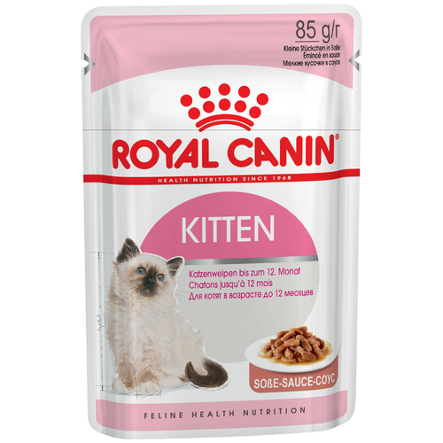 Влажный корм для котят Royal Canin Instinctive, мясное ассорти 26 шт. х 85 г (кусочки в соусе)