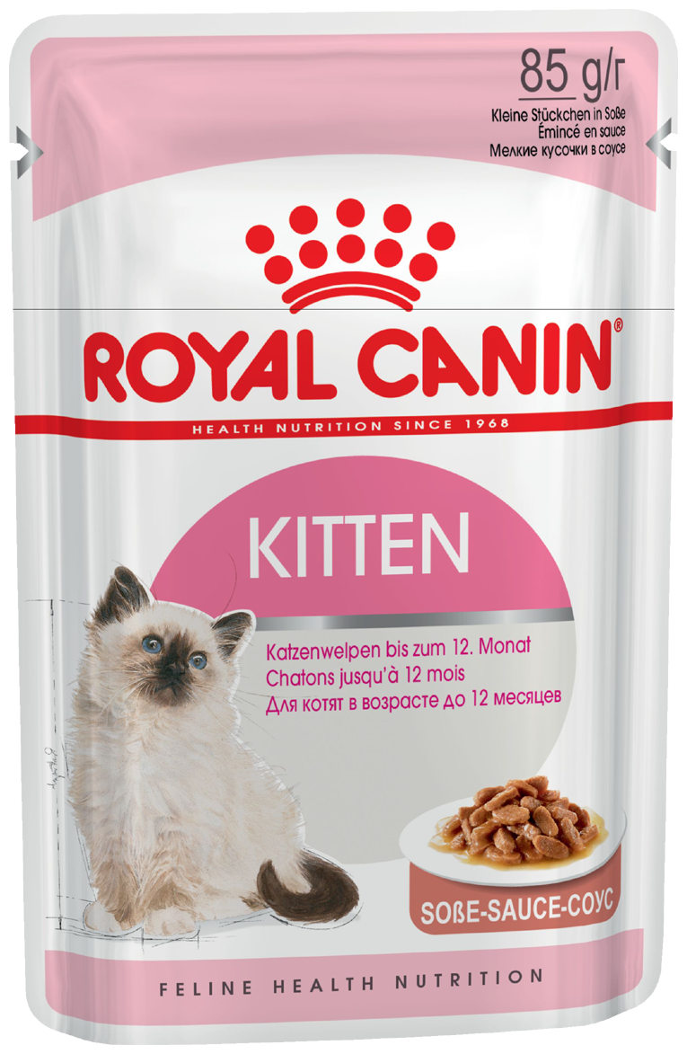 Royal Canin Kitten влажный корм для котят от 4 до 12 месяцев кусочки в соусе, 85 г - фото №3