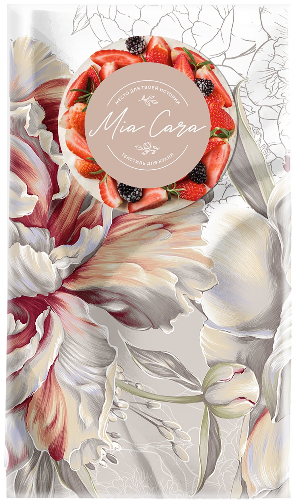 Комплект вафельных полотенец 50х70 (4 шт.) "Mia Cara" рис 14056-1 Душистый пион - фотография № 5
