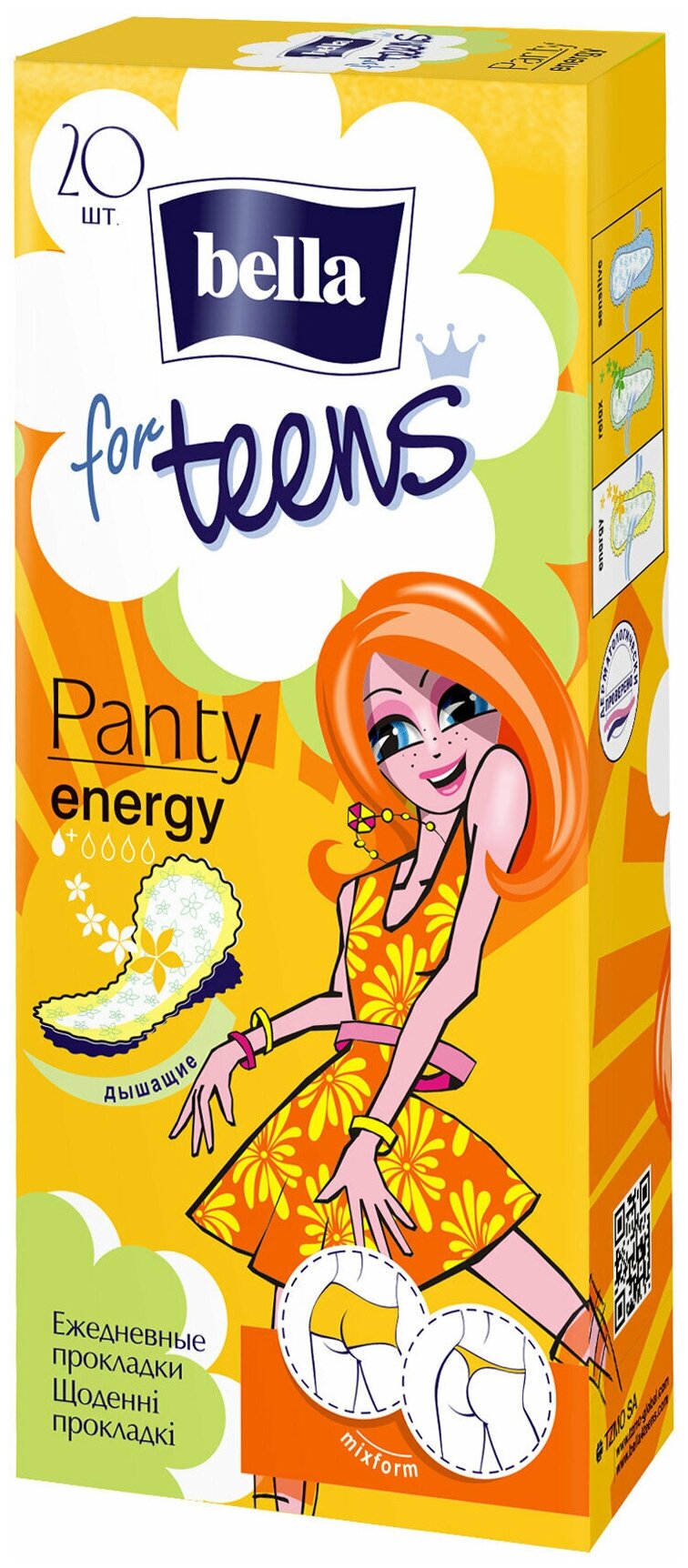 Bella прокладки ежедневные For teens energy daily, 1.5 капли, 20 шт.
