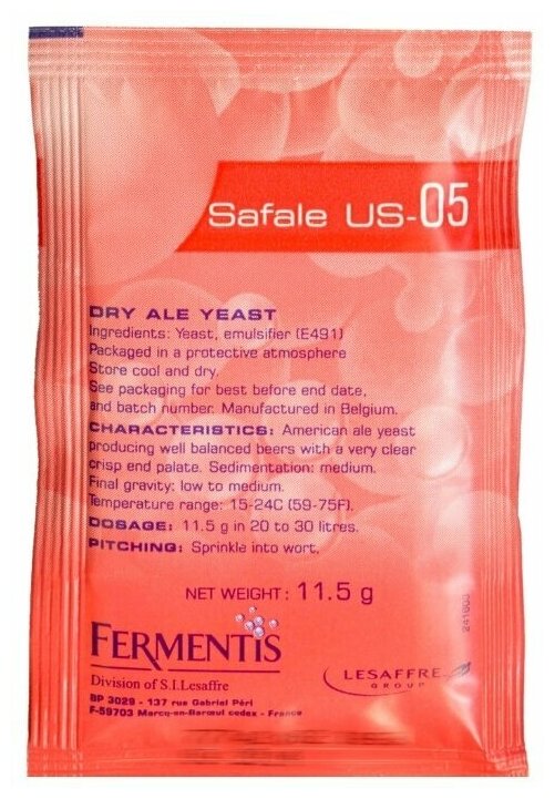 Дрожжи Fermentis пивные Safale US-05 (1 шт. по 11.5 г)