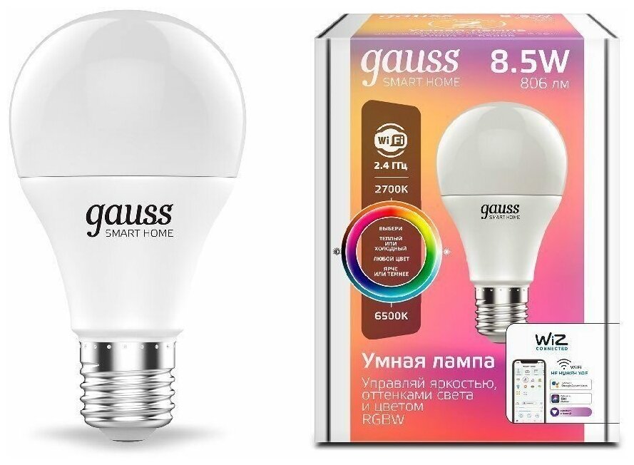 Лампа светодиодная gauss Smart Home 1170112 E27 A60