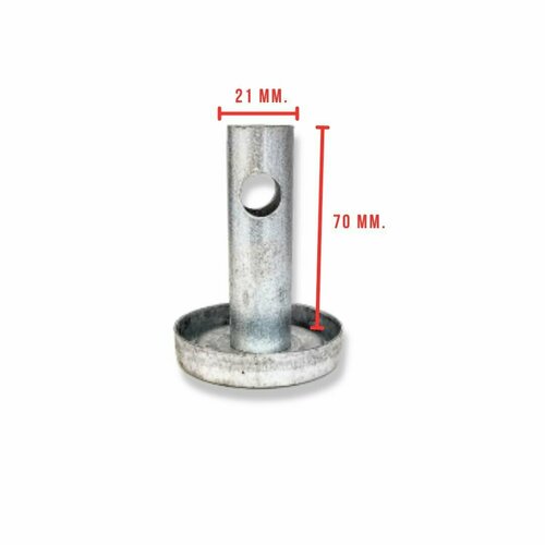 Горелка для газовой плиты KING /старого образца/ малая с толстой трубкой (длина трубки 70 мм.) (диаметр 55 мм.)