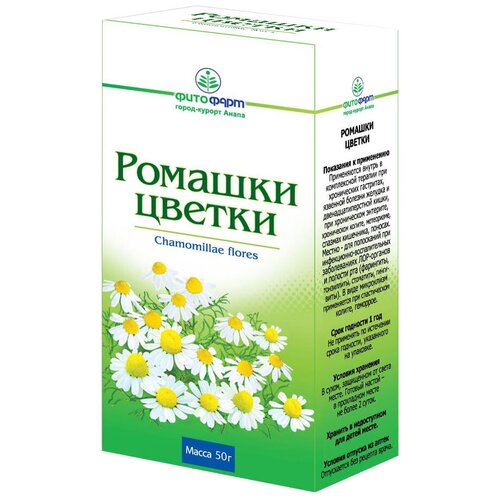 ФИТОФАРМ цветы Ромашки, 50 г