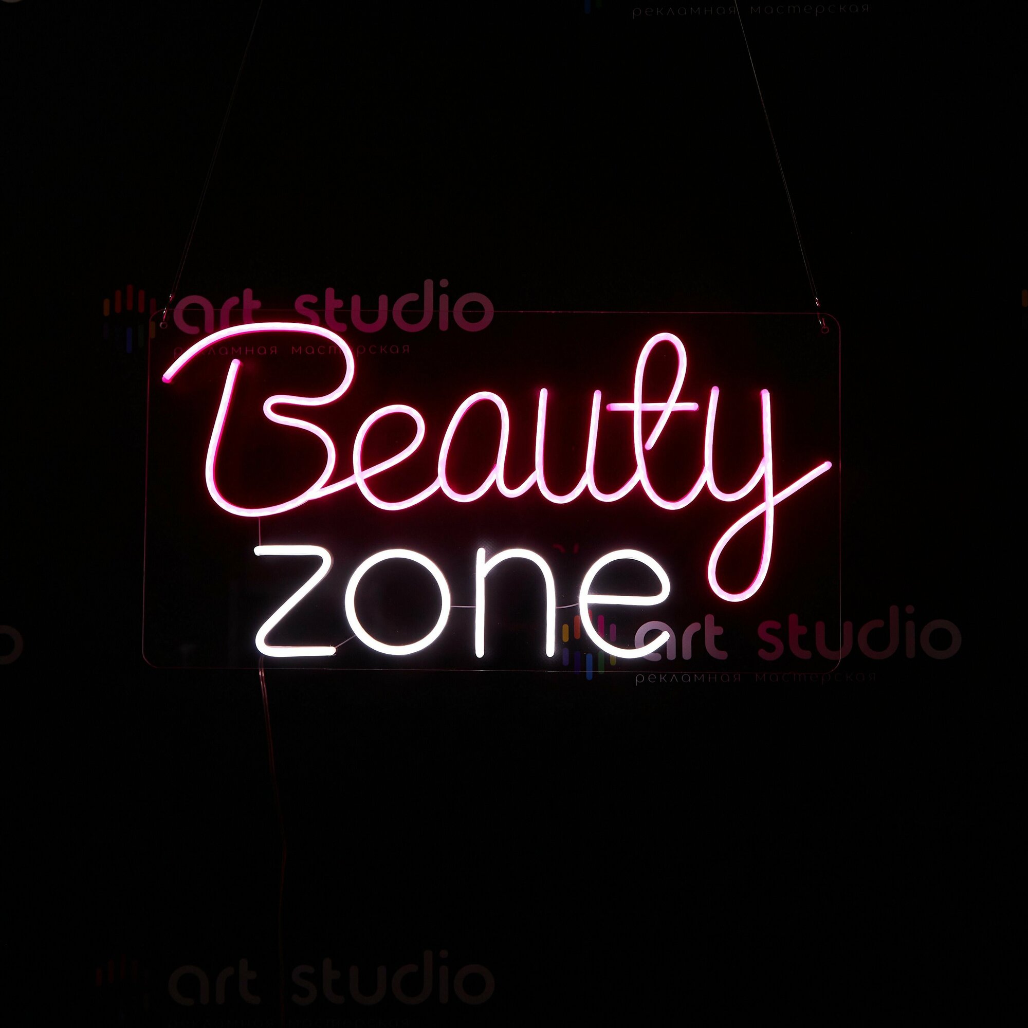 Неоновая вывеска Art Neon Beauty Zone, 50x30 см, розовое свечение, для интерьера, LED неон