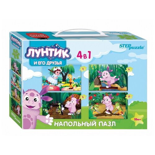 Набор пазлов Step puzzle Мельница Лунтик (70153), 30 дет., разноцветный набор пазлов step puzzle baby step морские жители 70105 30 дет