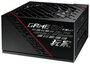 Блок питания ASUS ROG Strix 850G 850W