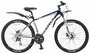 Горный (MTB) велосипед STELS Navigator 750 Disc 27.5 (2014)