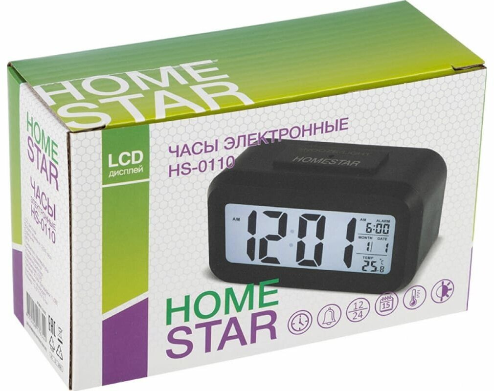часы электронные homestar hs-0110 белые 104307 - фото №4