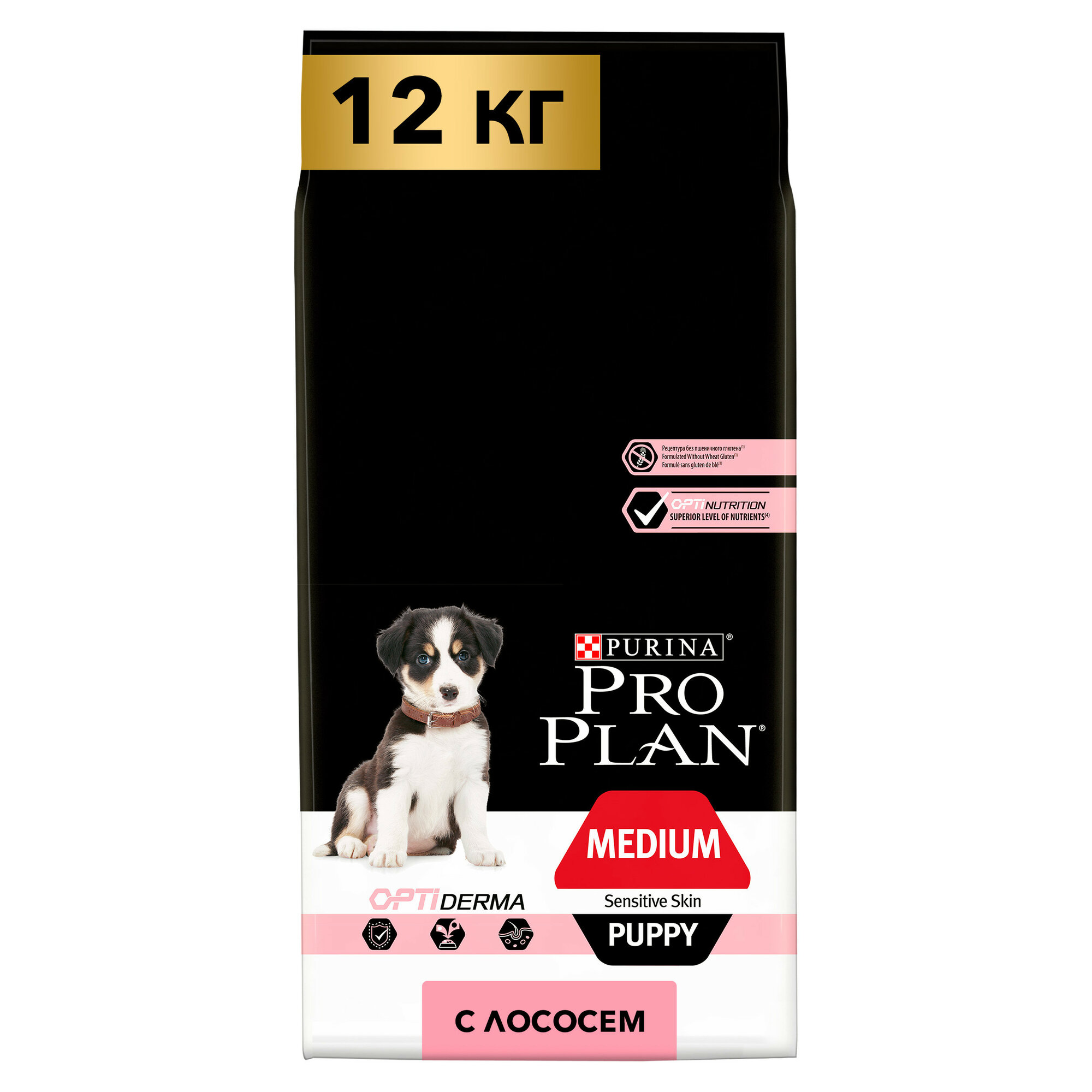 PRO PLAN "Puppy Medium Sensitive Skin" с комплексом OPTIDERMA сухой корм для щенков средних пород 12кг