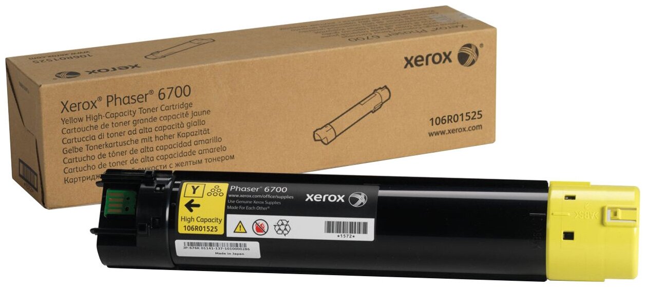Картридж Xerox Yellow (106R01525) для принтера Xerox Phaser 6700