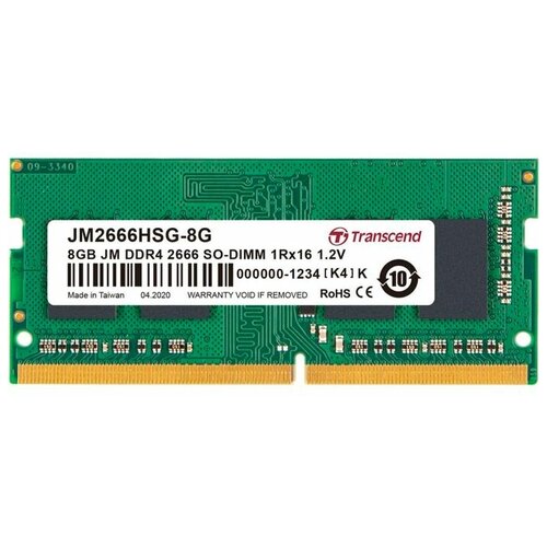 Оперативная память Transcend 8 ГБ DDR4 2666 МГц SODIMM CL19 JM2666HSG-8G комплект 5 штук модуль памяти patriot ddr4 8gb dimm 2666мгц cl19 psd48g266681