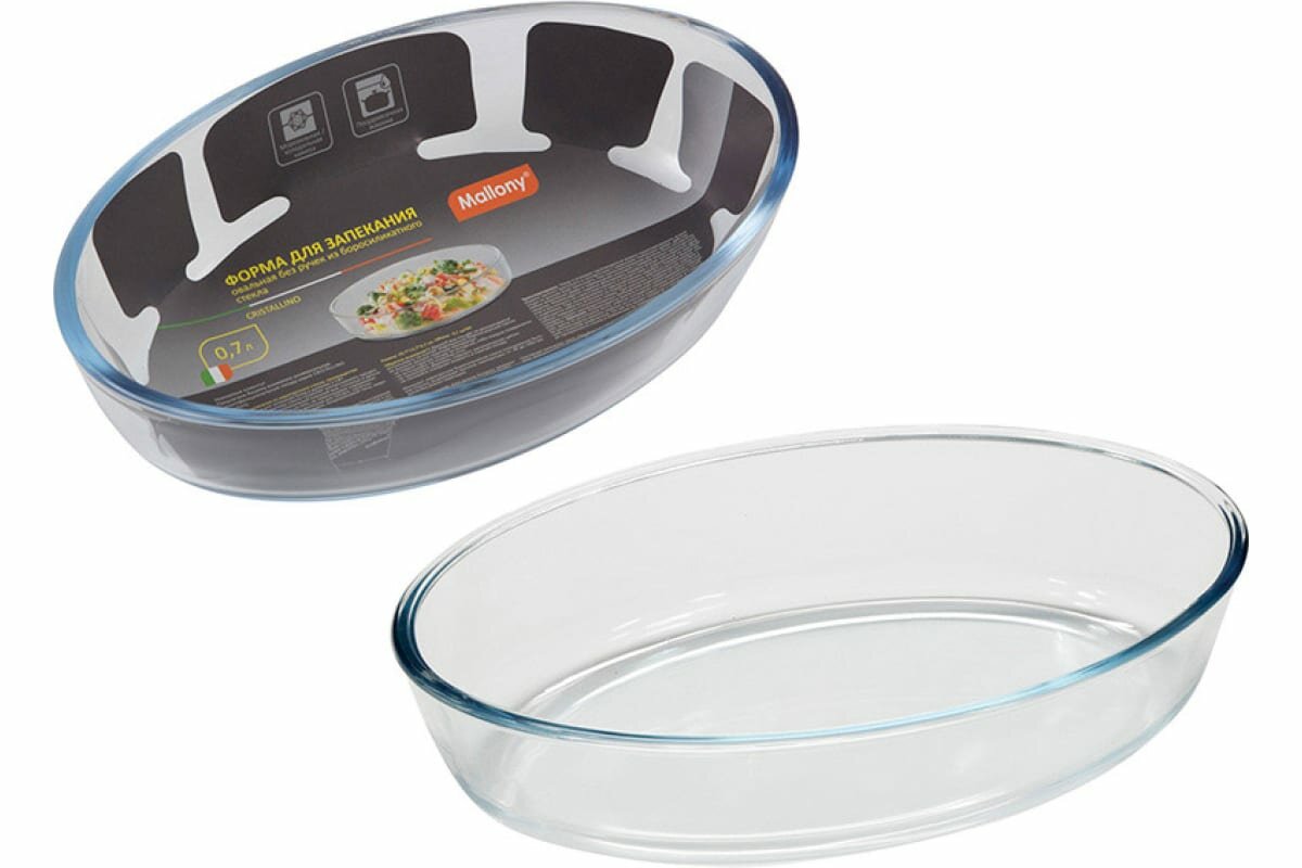 Форма для запекания Mallony CRISTALLINO 0,7 л, из боросиликатного стекла, овальная, без ручек 005562