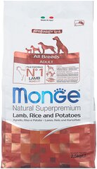 Monge Speciality line, ягненок, с рисом, с картофелем для собак 2.5 кг