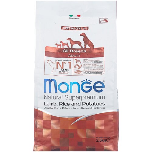 Сухой корм для собак Monge Speciality line, ягненок, с рисом, с картофелем 1 уп. х 1 шт. х 2.5 кг