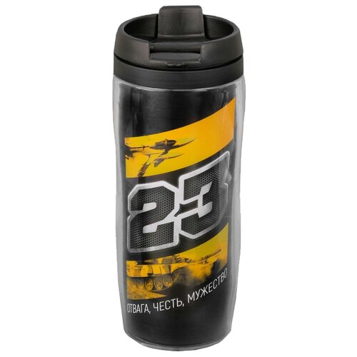фото Термокружка командор 23 февраля. отвага. честь. мужество, 0.35 черный/желтый