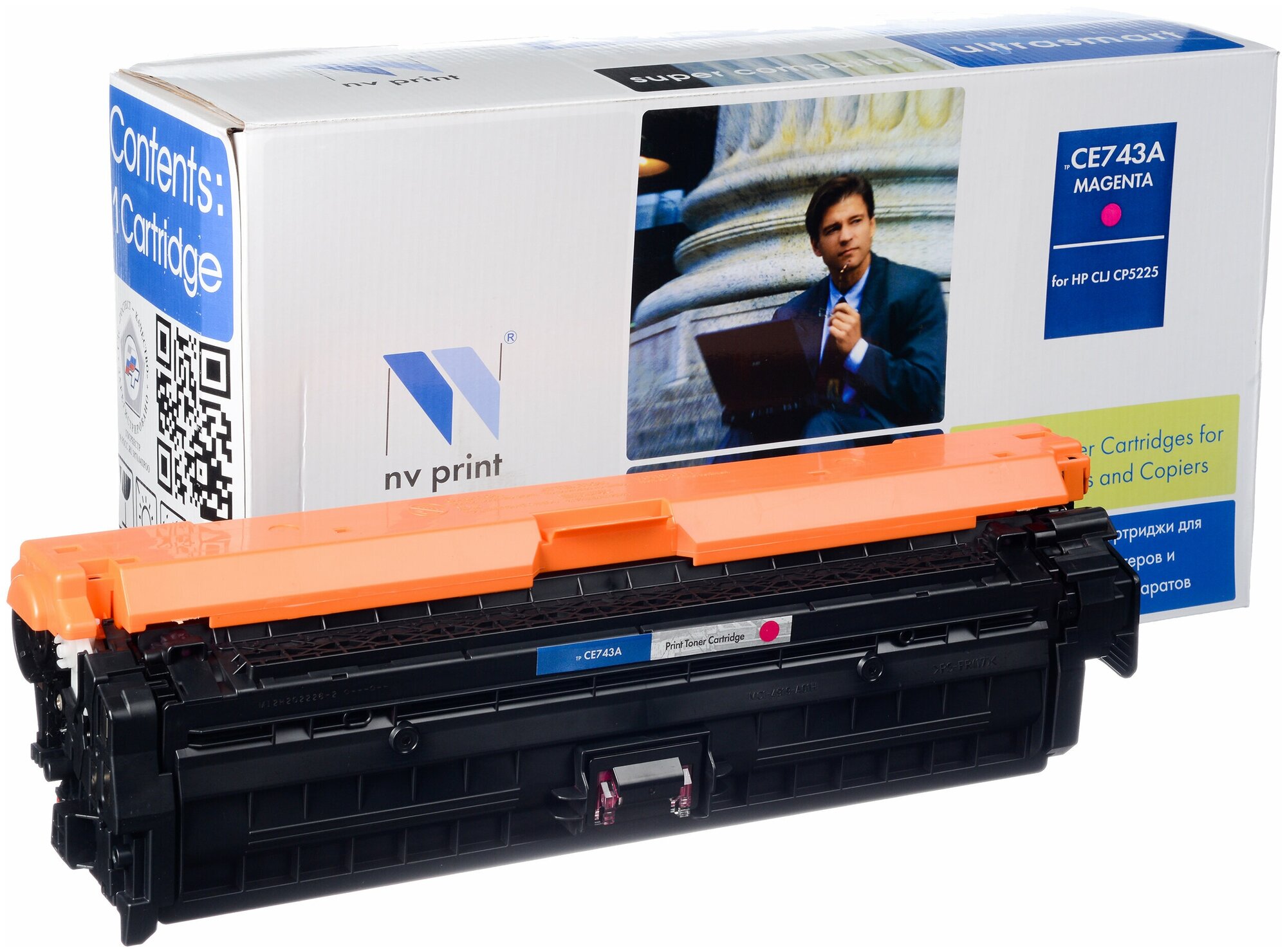 Картридж NV Print CE743A для HP, 7300 стр, пурпурный